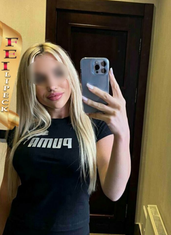 проститутка Полина проститутка Липецк