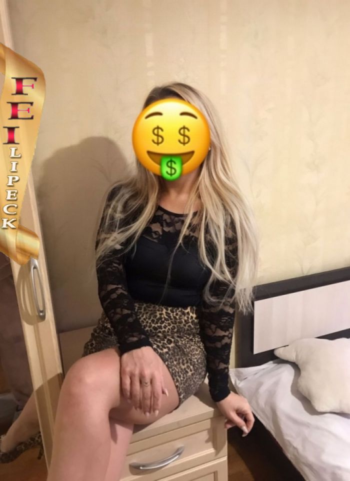 проститутка Ирина проститутка Липецк