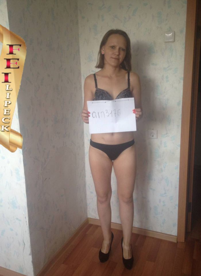 проститутка фея Кира, Липецк, +7 (951) 807-8968