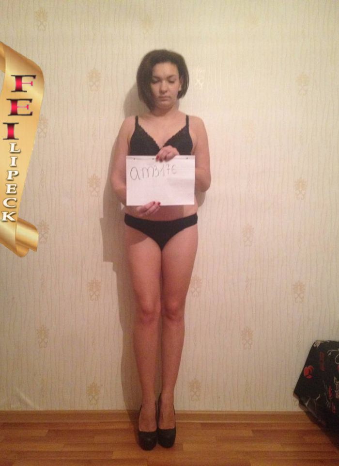 проститутка фея Виалета, Липецк, +7 (915) 133-5517